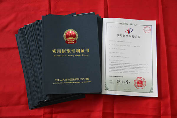 安徽中德機(jī)床已獲100余項(xiàng)國(guó)家專(zhuān)利