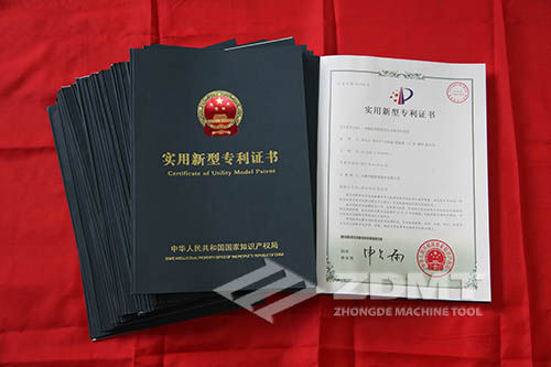 中德機(jī)床剪板機(jī)、折彎?rùn)C(jī)再獲35項(xiàng)國(guó)家專利
