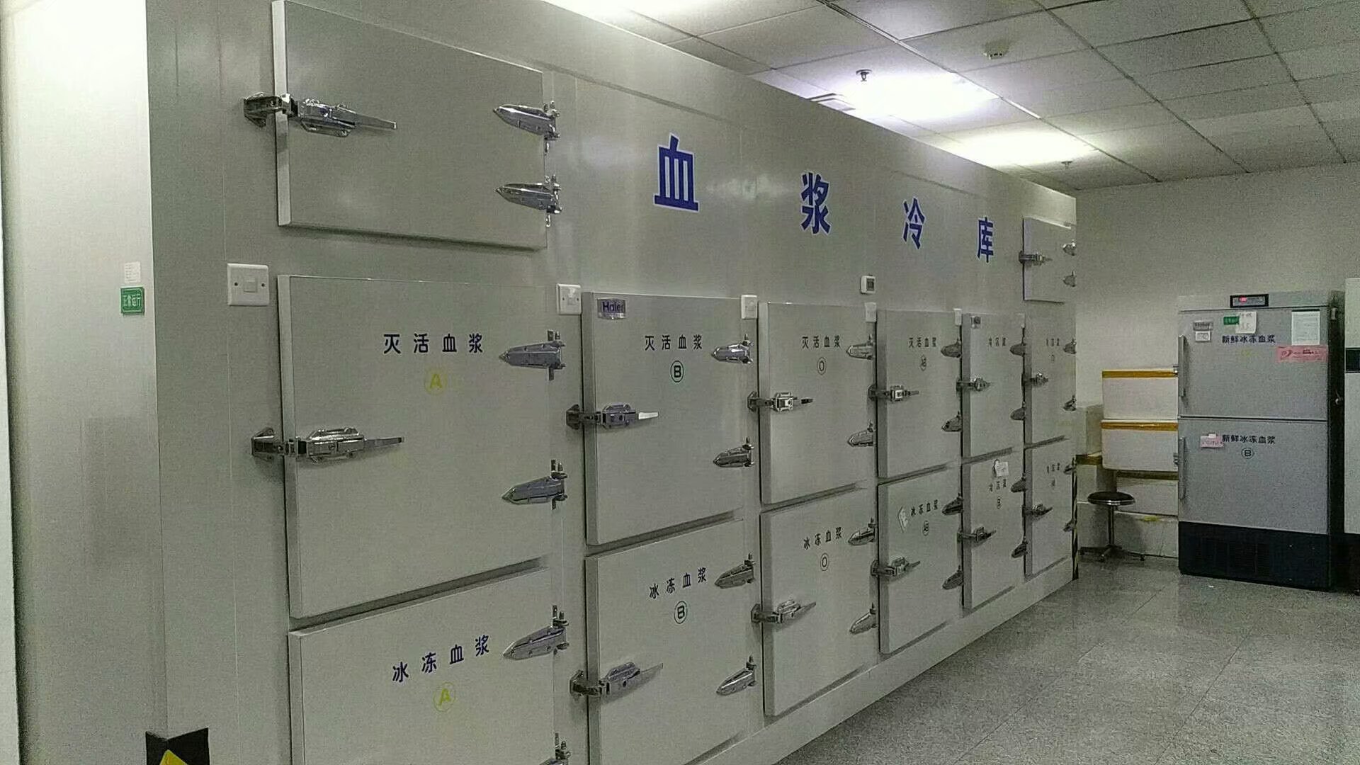 上海建造體外診斷試劑冷庫(kù)安裝造價(jià)多少錢(qián)？